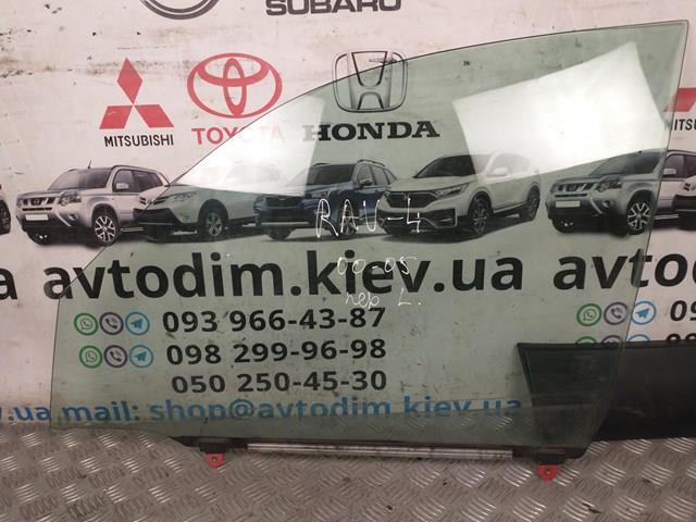 Скло та ущільнювачі скла вітрового правого/лівого 6810242120 TOYOTA