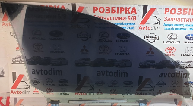 Скло передніх дверей, лівих 6810253051 TOYOTA