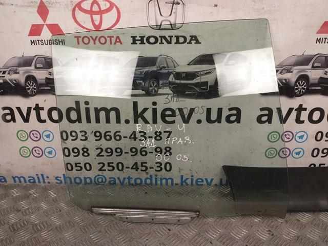 Скло заднє праве 6811342050 TOYOTA