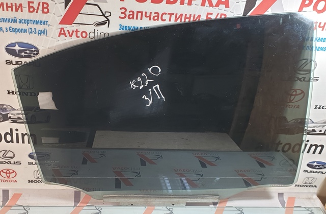 Вікно задніх дверей 6811353131 TOYOTA