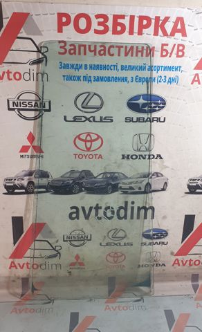 Кватирка двері трикутник, задня, права 6812360110 TOYOTA