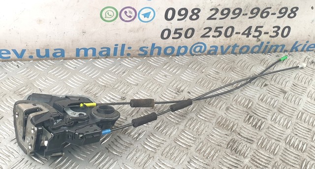 Внутрішній дверний замок 6903002250 TOYOTA