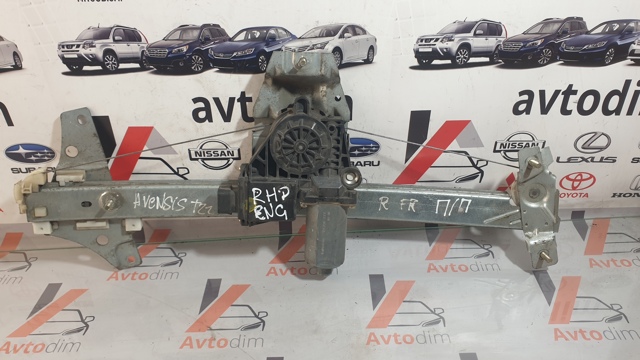 Склопідйомник передньої правої двері 6981005030 TOYOTA
