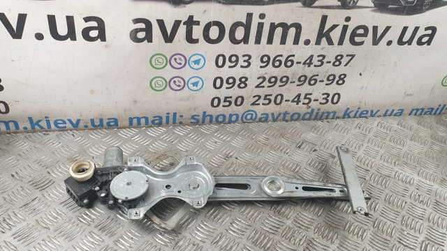 Механізм склопідіймача двері передньої, лівої Toyota Avensis III