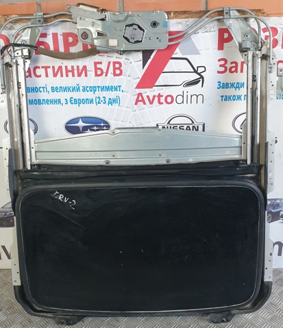 Деталі люків облицювання кузова 70100S9AJ01 HONDA