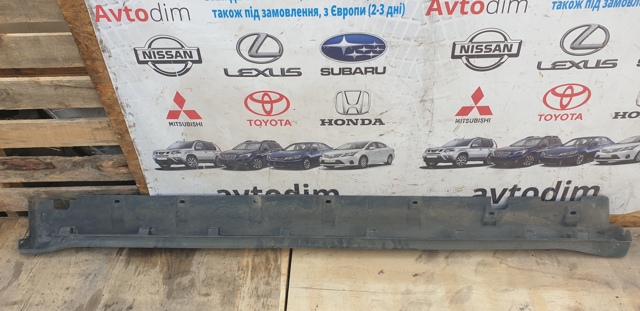 Накладка зовнішня (молдинг) порога, лівий 71850S10A00ZA HONDA