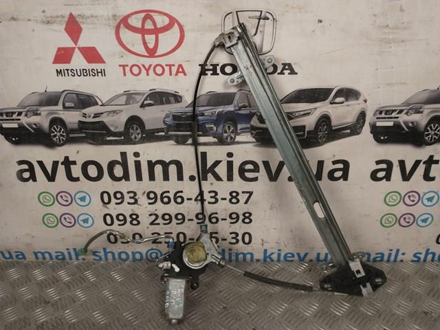 Механізм підйому стекол 72210S9AA02 HONDA