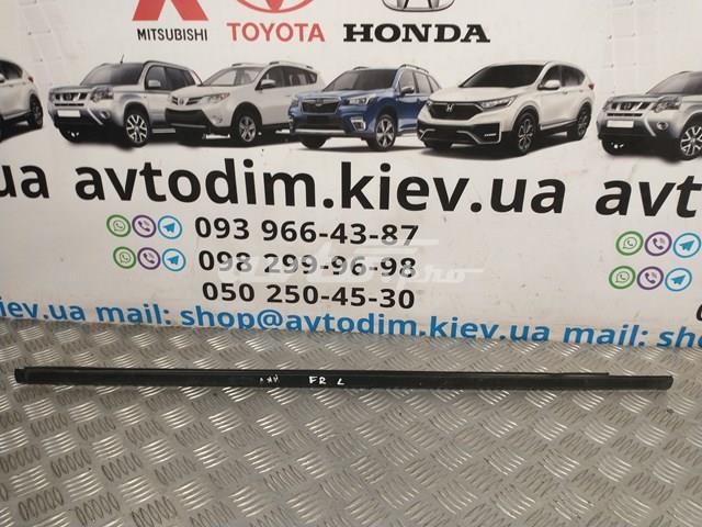 Молдинг опускного скла дверей передньої, лівої 72450S4N003 HONDA