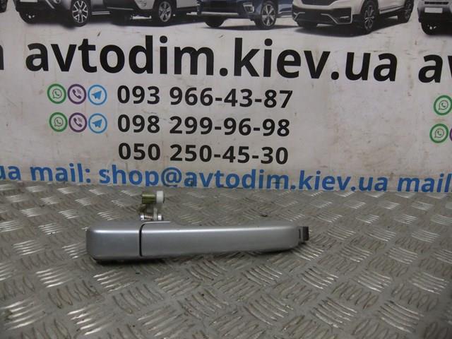 Ручка задніх дверей зовнішня, права 72640S9A003 HONDA