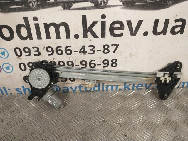 Механізм склопідйомника двері задньої, правої 72710SWAA01 HONDA
