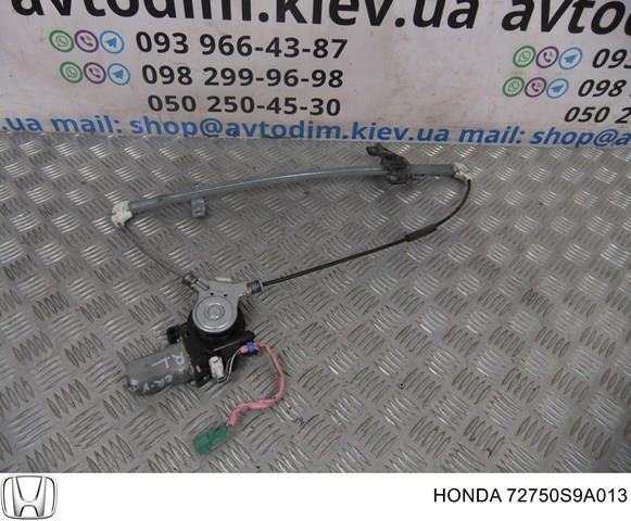 Механізм стеклопод'емника двері задньої, лівої 72750S9A013 HONDA