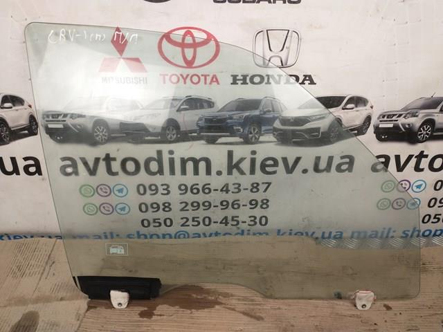 Скло пасажирських дверей 73300S10E00 HONDA