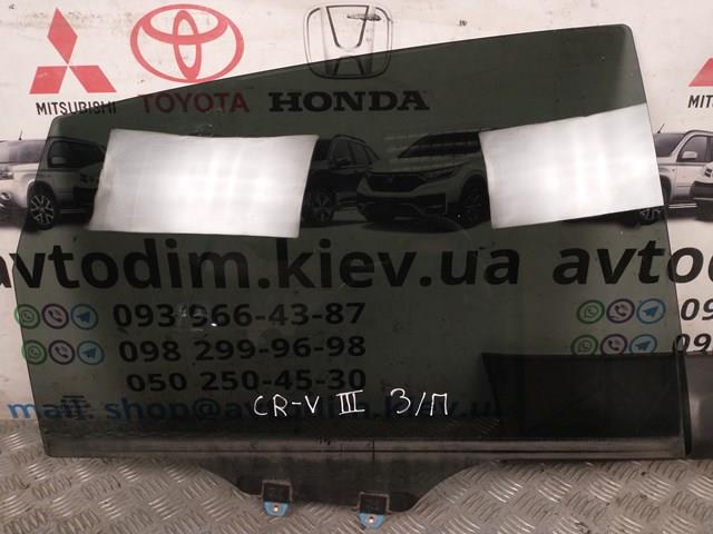Вікно задніх дверей 73400SWWE10 HONDA