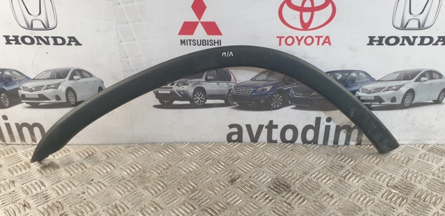 Накладка передньої лівої арки колеса 74155S10000 HONDA