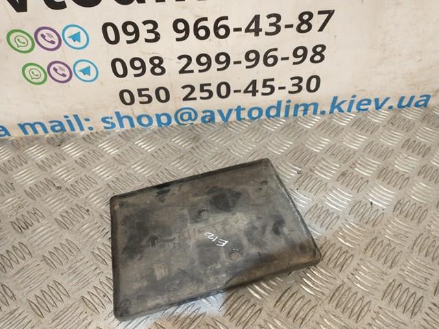 7443112090 Toyota