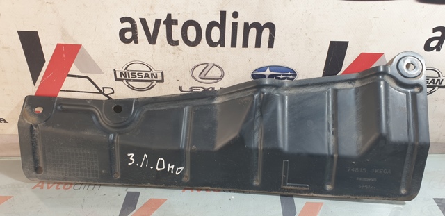 Захист двигуна, лівий 748151KE0A NISSAN