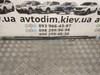 Молдинг опускного скла дверей передньої, лівої 7572020490 TOYOTA