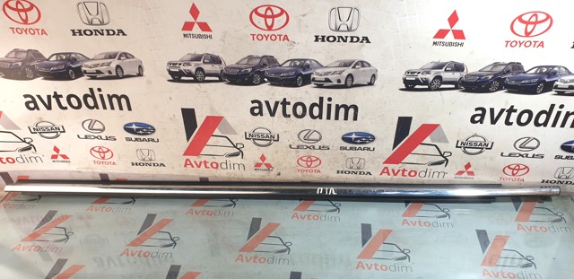 Молдинг опускного скла нижній, двері передньої, лівої 7572042040 TOYOTA