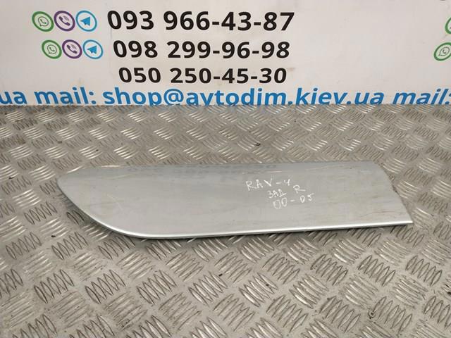 Молдинг задніх правих дверей 7574142060 TOYOTA