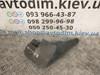 Бризковики передній, правий 75800S9A003 HONDA