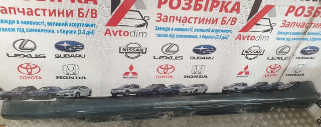 Накладка зовнішня (молдинг) порога, лівий 7585253901 TOYOTA