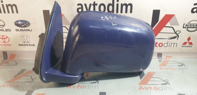 Бічне дзеркало заднього виду ліве 76250S10G01 HONDA
