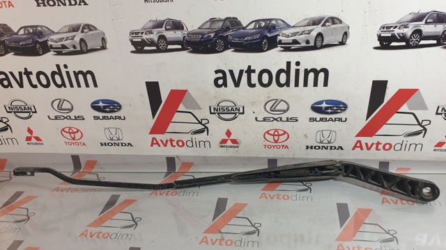 76600S1AG01 Honda