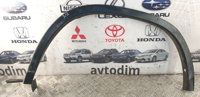 Накладка заднього лівого крила 76857JG00A NISSAN