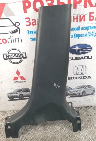 Обшивка стійки кузова внутрішньої, середня нижня права 76915JG00A NISSAN