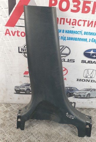 Обшивка стійки кузова внутрішньої, середня нижня ліва 76916JG00A NISSAN