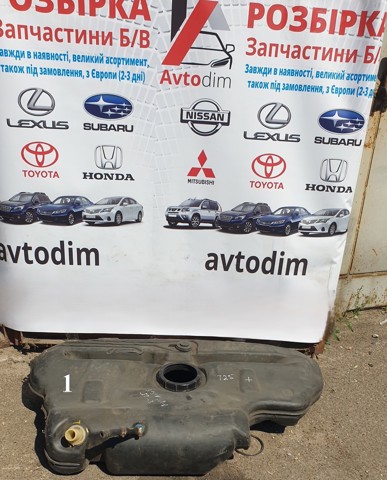Бак паливний додатковий 7700105040 TOYOTA