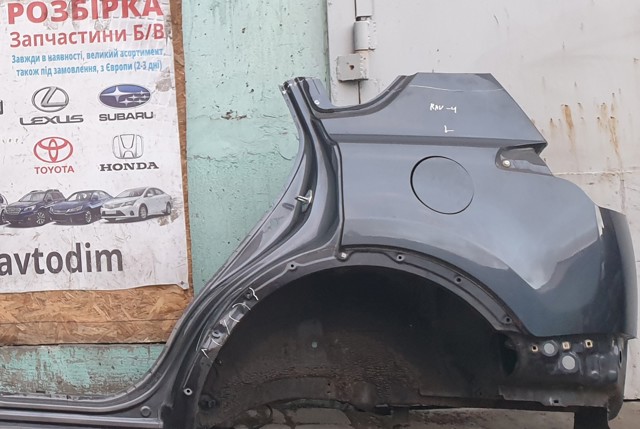 Лючок бензобака / паливного бака Toyota RAV4 4
