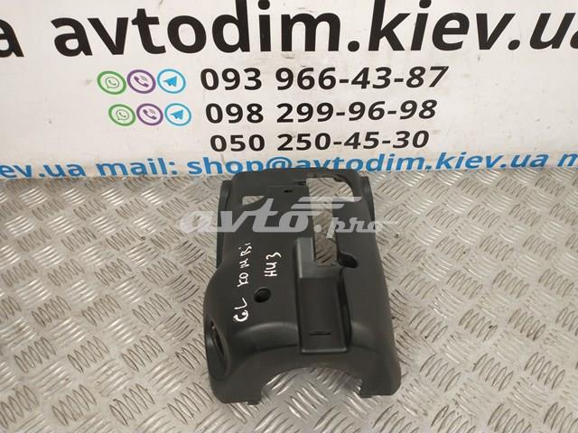 Захисний кожух кермового механізму 77360SDC003ZA HONDA