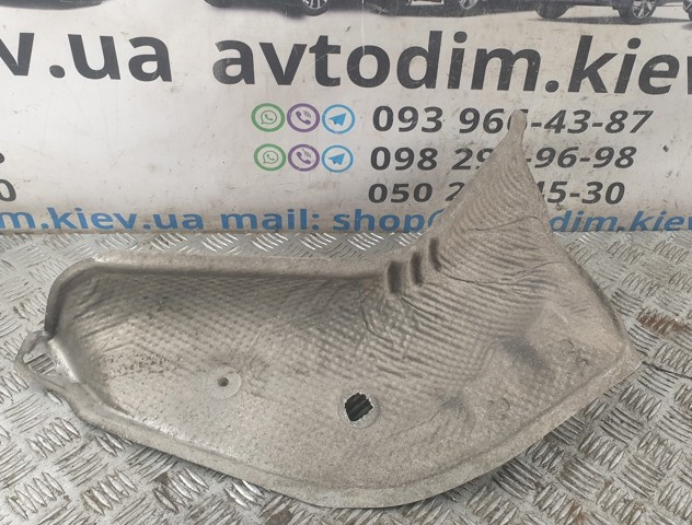 Захист днища, паливного бака 7764102070 TOYOTA
