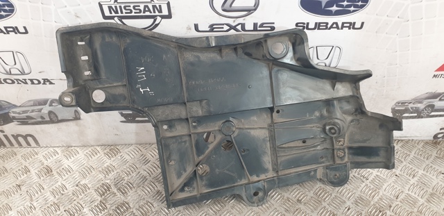 Захист днища, паливного бака 7764142060 TOYOTA