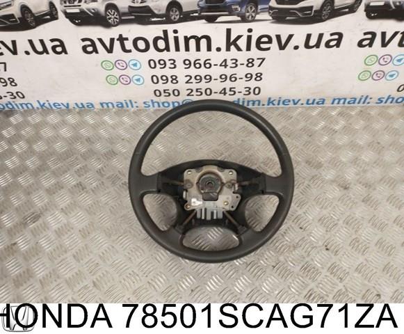 Руль 78501SCAG71ZA HONDA