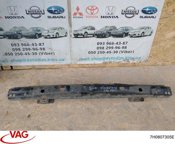 Підсилювач бампера заднього Volkswagen Transporter T6