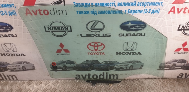 Скло водійських дверей 80301EB310 NISSAN