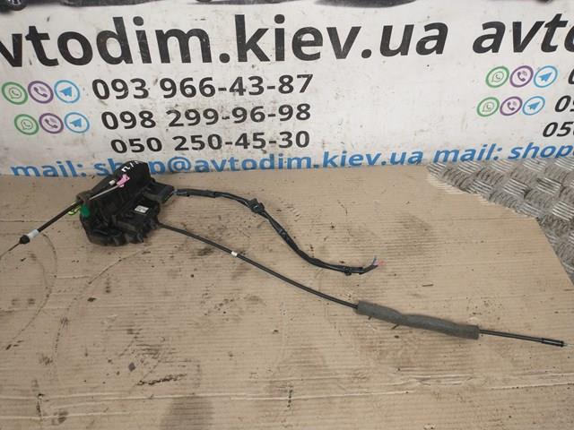 Замок дверей водія 80501EB32A NISSAN