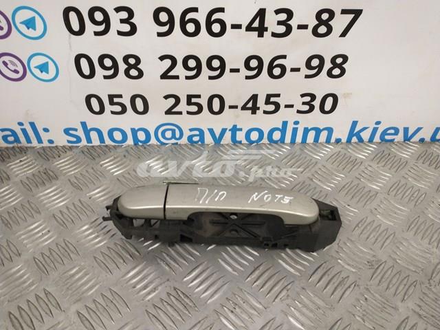 Ручка передньої двері зовнішня 80640AX62C NISSAN