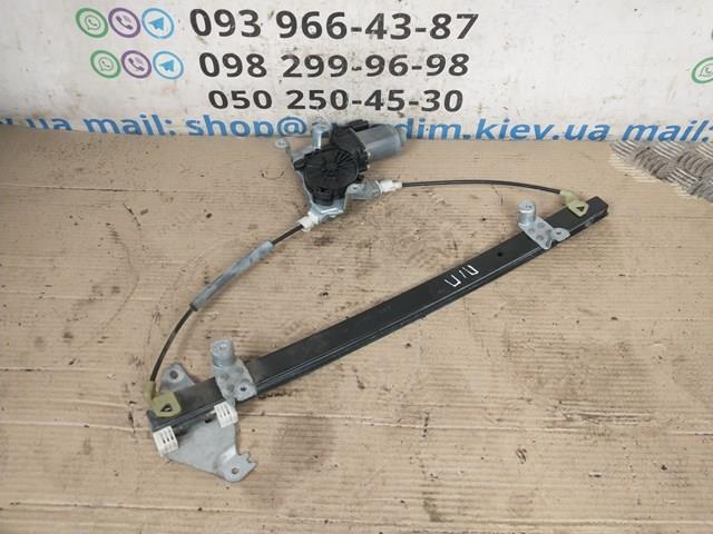 Склопідйомник (механізм переміщення скла) 807004X00E NISSAN