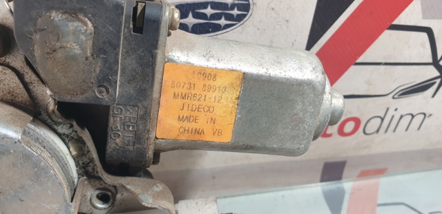 Привід ліфта задній 8073189913 NISSAN