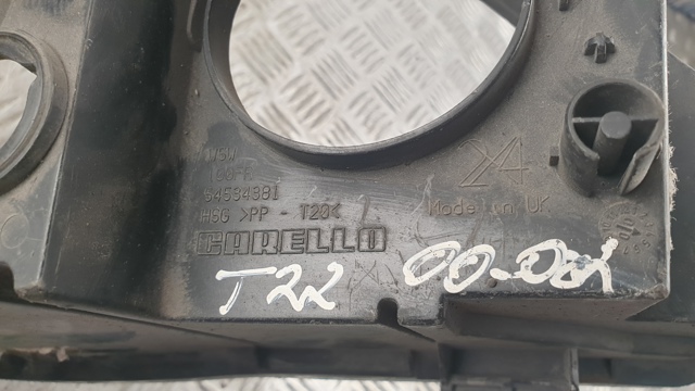 Фара дальнього світла в зборі 8117005100 TOYOTA