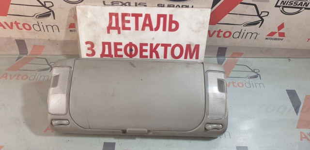 8126005040 Toyota