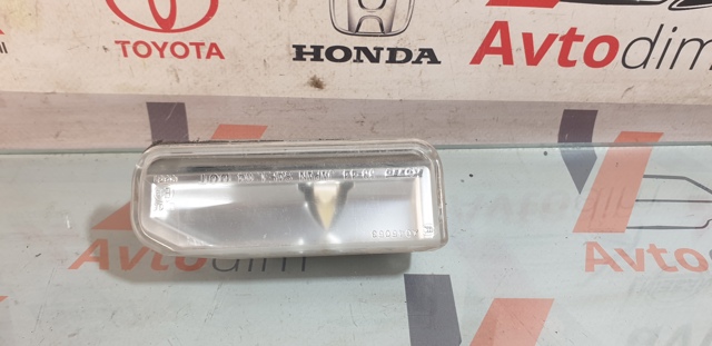 Ліхтар освітлення номерного знака 8127053021 TOYOTA
