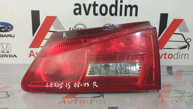 Стоп задній 8158153070 TOYOTA