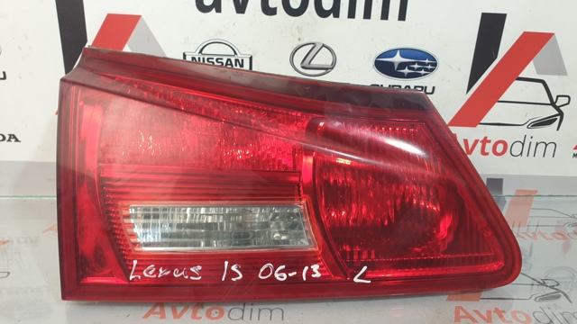 Стоп задній 8159153070 TOYOTA