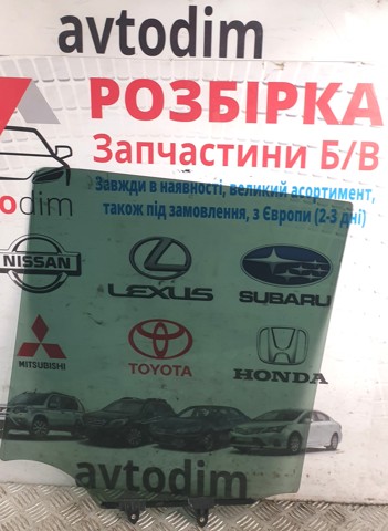 Вікно задніх дверей 82300EB33A NISSAN