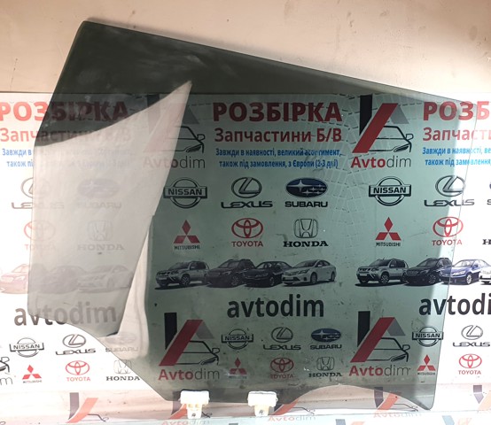 Скло задньої двері лівої 82301JG100 NISSAN