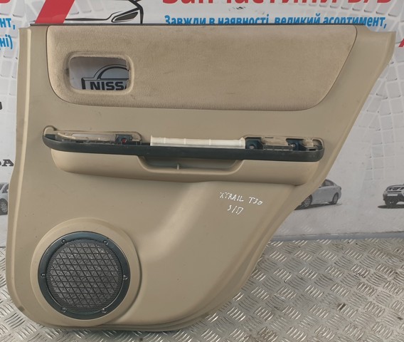 Карта дверей правих задніх 829008H801 NISSAN